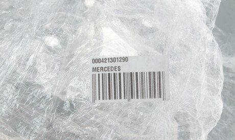 Фото 2 - Тормозной диск MERCEDES-BENZ 000421301290