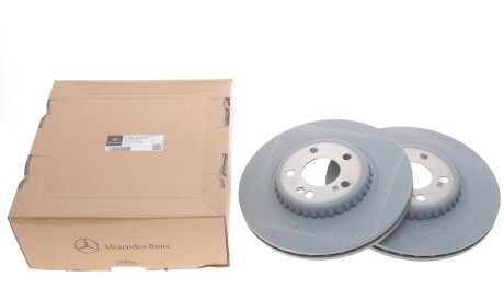 Фото 2 - Тормозной диск MERCEDES-BENZ 0004230712
