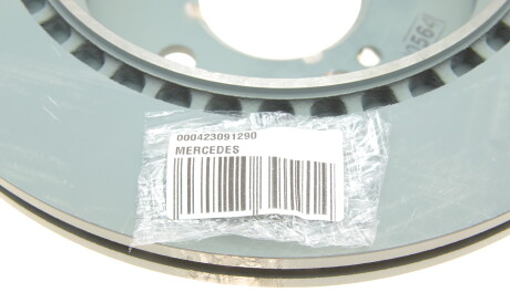 Фото 2 - Гальмівний диск MERCEDES-BENZ 000423091290