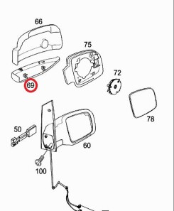 Накладка дзеркала Mercedes - MERCEDES-BENZ 0008113807