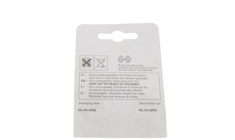 Фото 2 - Автозапчасть MERCEDES-BENZ 0008280388