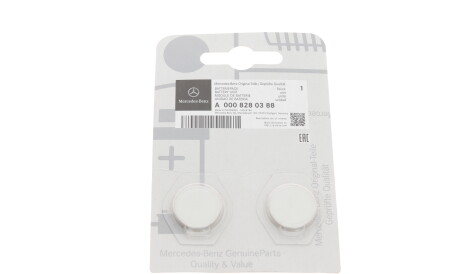 Батарейка для ключа MB (3V) CR2025 (к-кт 2шт.) MERCEDES - ((0008280388)) MERCEDES-BENZ 0008280388