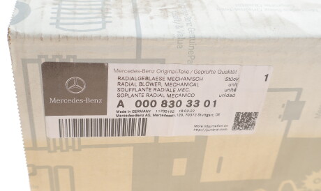 Фото 3 - Автозапчастина MERCEDES-BENZ 0008303301