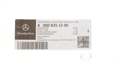 Фото 2 - Фильтр салона MERCEDES-BENZ 0008351500