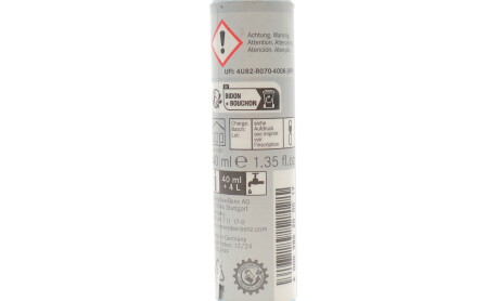 Фото 2 - Автозапчасть MERCEDES-BENZ 000986200017