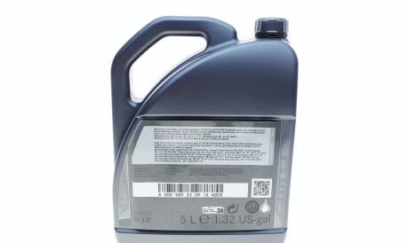 Фото 3 - Автозапчастина MERCEDES-BENZ 000989330913ABDE