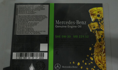 Фото 2 - Автозапчасть MERCEDES-BENZ 000989330917ABDE
