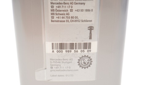 Фото 2 - Гальмівна рідина MERCEDES-BENZ 000989560509