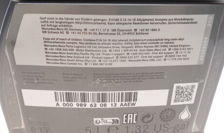 Фото 2 - Моторна олива MERCEDES-BENZ 000989630813AAEW