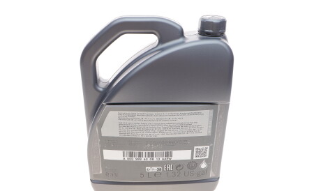 Фото 3 - Моторна олива MERCEDES-BENZ 000989630813AAEW