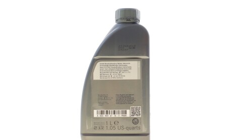 Фото 3 - Автозапчасть MERCEDES-BENZ 000989671011FBDE