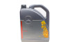 Масло ATF 5L (MB 236.14) - ((002989060313, 000989680511ADNE, 000989430411FDND)) MERCEDES-BENZ 000 989 68 05 13 ADNE (фото 1)