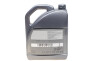 Масло ATF 5L (MB 236.14) - ((002989060313, 000989680511ADNE, 000989430411FDND)) MERCEDES-BENZ 000 989 68 05 13 ADNE (фото 3)