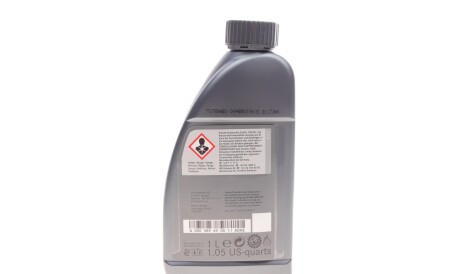 Фото 3 - Олива трансмісійна MERCEDES-BENZ 000989690511ADNE