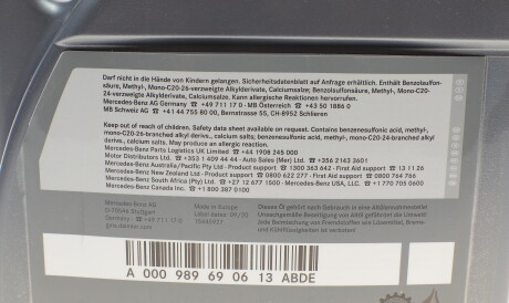 Фото 2 - Автозапчастина MERCEDES-BENZ 000 989 69 06 13 ABDE (000989690613ABDE)