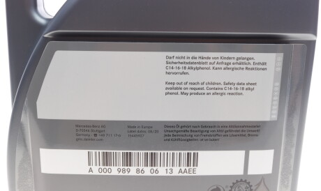 Фото 2 - Моторна олива MERCEDES-BENZ 000989860613AAEE