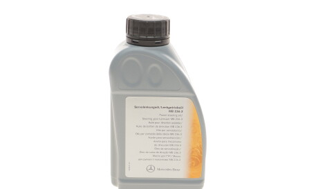 Рідина ГПК (жовта) (0.5L) (MB236.3) MERCEDES - (g009300A2, 00098988032, 05098158AA) MERCEDES-BENZ 000989880309