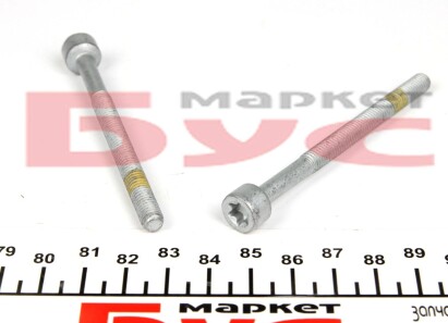 Фото 2 - Автозапчасть MERCEDES-BENZ 0009902907