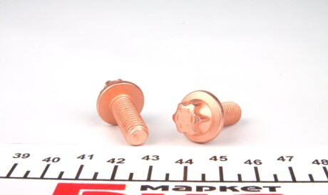 Фото 3 - Кріплення вихлопної системи MERCEDES-BENZ 0009906703