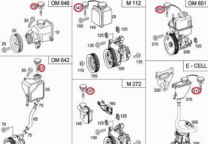 Кришка бачка Mercedes - MERCEDES-BENZ 0014662705