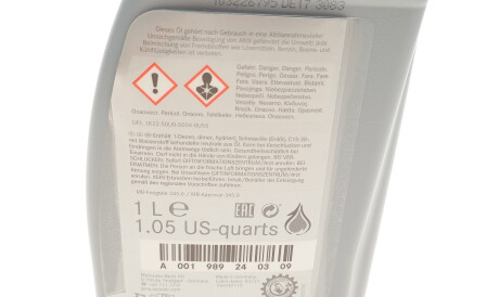 Фото 2 - Олива ГУР MERCEDES-BENZ 001989240309