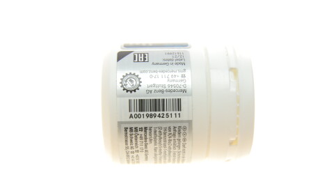 Фото 2 - Автозапчастина MERCEDES-BENZ 001989425111