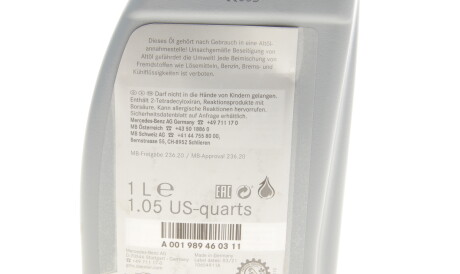 Фото 2 - Олива трансмісійна MERCEDES-BENZ 001989460311