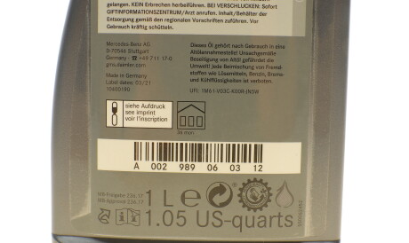 Фото 2 - Автозапчастина MERCEDES-BENZ 002989060312