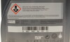 Олива АКПП MB236.17 (5L) ATF D971 9G-Tronic MERCEDES - ((000989680513ADNE, 000989680511ADNE, 000989430411FDND)) MERCEDES-BENZ 002989060313 (фото 2)