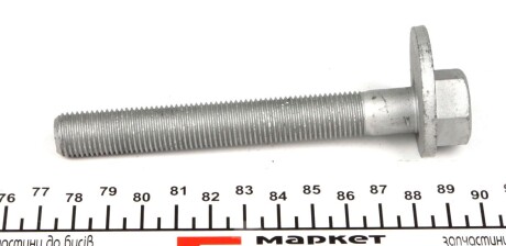 Фото 2 - Автозапчастина MERCEDES-BENZ 0029903120