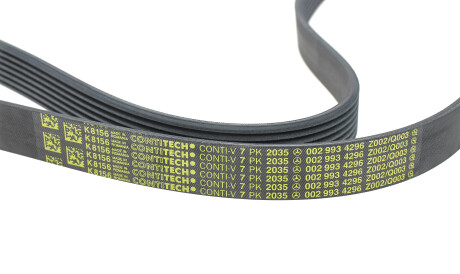 Фото 2 - Ремень приводной MERCEDES-BENZ 002993429664