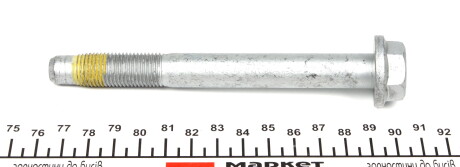 Фото 2 - Автозапчасть MERCEDES-BENZ 0139902801