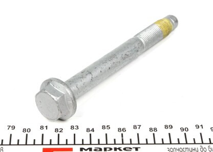 Фото 3 - Автозапчасть MERCEDES-BENZ 0139902801