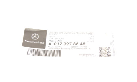 Фото 2 - Сальник трансмісії MERCEDES-BENZ 0179978645