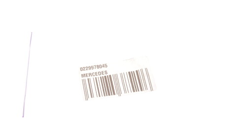 Фото 3 - Масляний фільтр АКПП MERCEDES-BENZ 0229978045