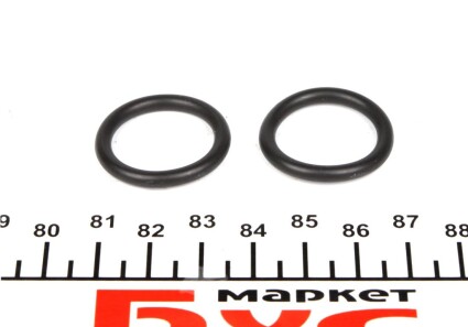 Фото 2 - Сальник трансмисии MERCEDES-BENZ 0269976845