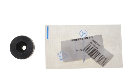 Фото 2 - Радіатор охолодження MERCEDES-BENZ 1635010181