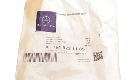 Фото 2 - Втулка стабілізатора MERCEDES-BENZ 1643231185