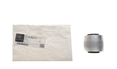 Фото 2 - Автозапчастина MERCEDES-BENZ 1643331314