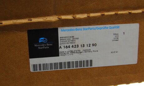 Фото 2 - Тормозной диск MERCEDES-BENZ 164423131290