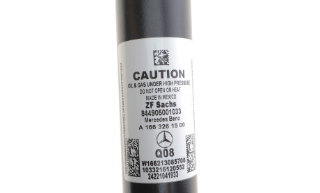 Фото 3 - Стійка амортизатору (амортизатор) MERCEDES-BENZ 1663201730