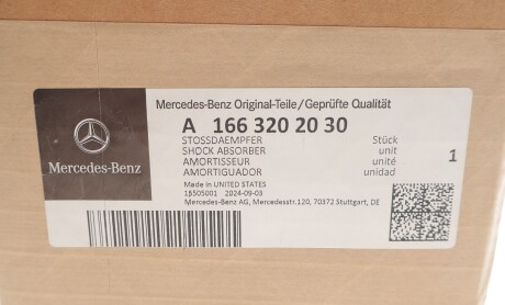 Фото 2 - Стійка амортизатору (амортизатор) MERCEDES-BENZ 1663202030