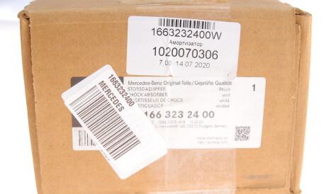 Фото 2 - Стойка амортизатору (амортизатор) MERCEDES-BENZ 1663232400