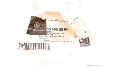 Фото 2 - Сайлентблок рычага MERCEDES-BENZ 1663330000