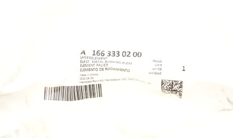 Фото 2 - Сайлентблок важеля MERCEDES-BENZ 1663330200