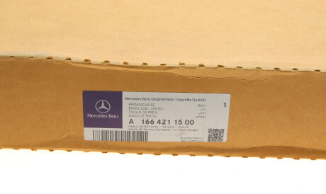 Фото 2 - Тормозной диск MERCEDES-BENZ 1664211500