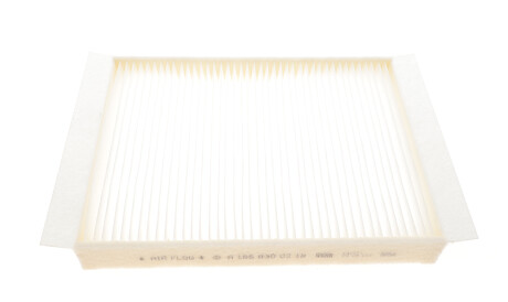 Фото 3 - Фільтр салону MERCEDES-BENZ 1668300218