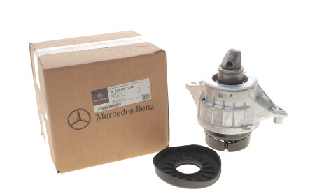 Фото 2 - Автозапчасть MERCEDES-BENZ 1672407200