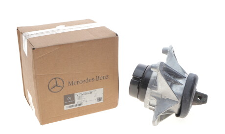 Фото 2 - Автозапчастина MERCEDES-BENZ 1672407600