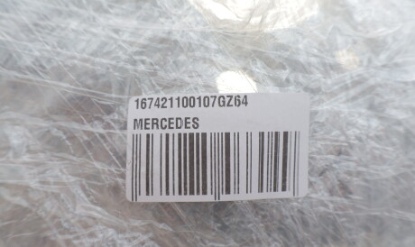 Фото 2 - Автозапчасть MERCEDES-BENZ 167421100107GZ64